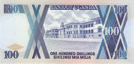 Uganda 100 Shilling 1994
